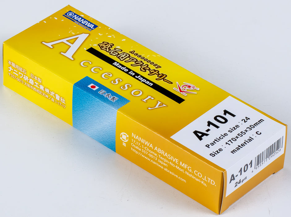 Naniwa 24 Grit Flattening Stone Previous Packaging