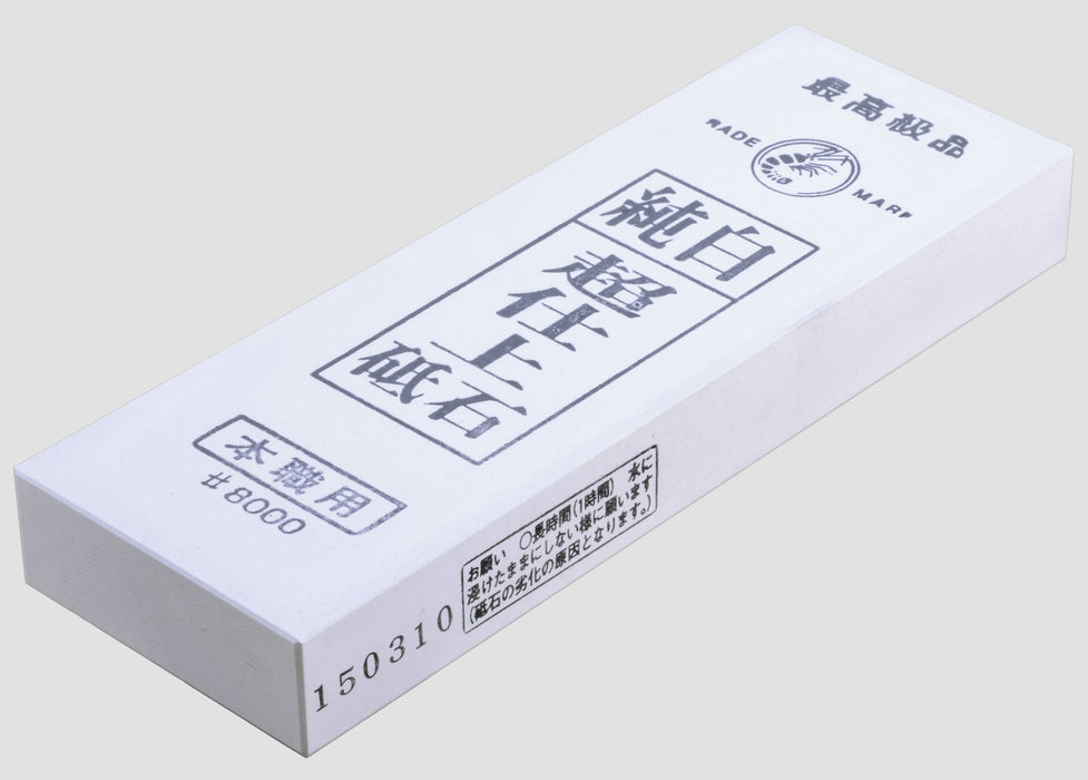 Naniwa Snow White Jyunpaku 8000 Grit Waterstone