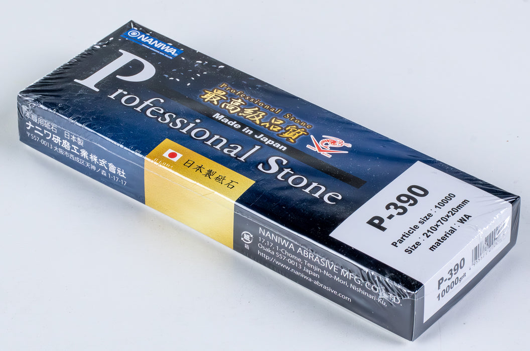 Naniwa Professional Stone 10000 Grit Previous Packaging