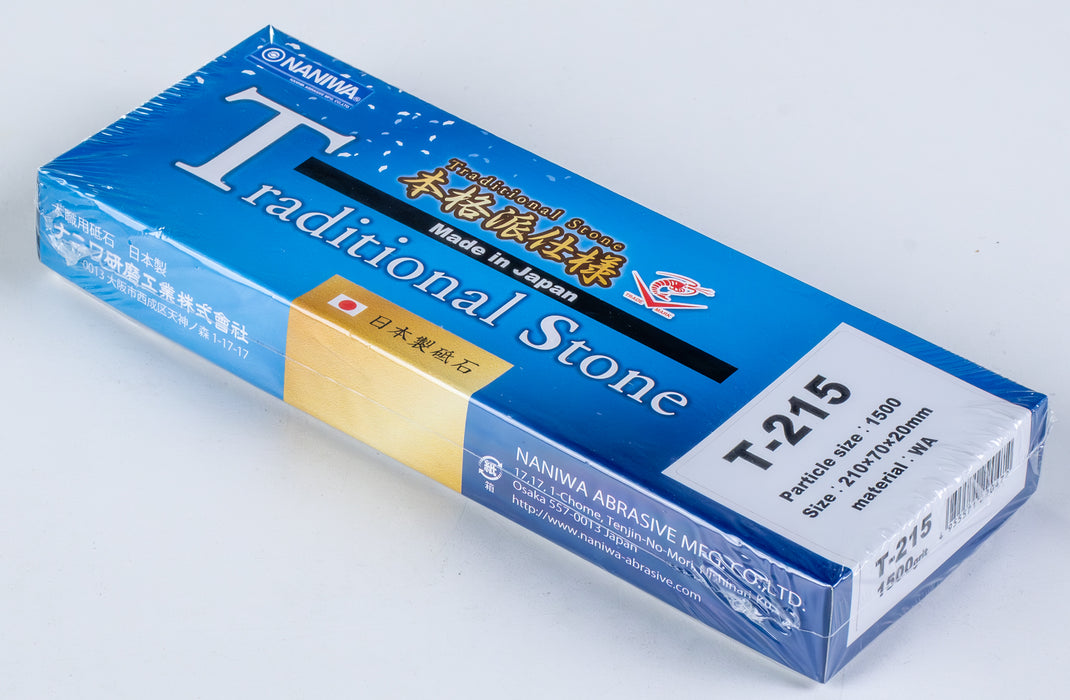 Naniwa Traditional Water Stone Previous Packaging