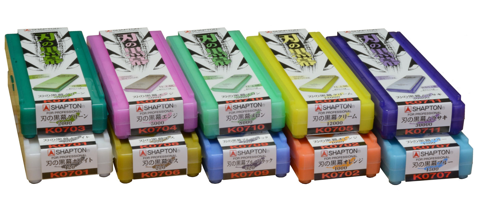 Shapton Kuromaku Professional Stones — Sharpening Supplies