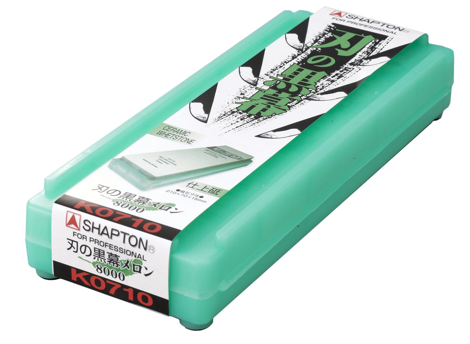 Shapton Kuromaku Professional Stones — Sharpening Supplies