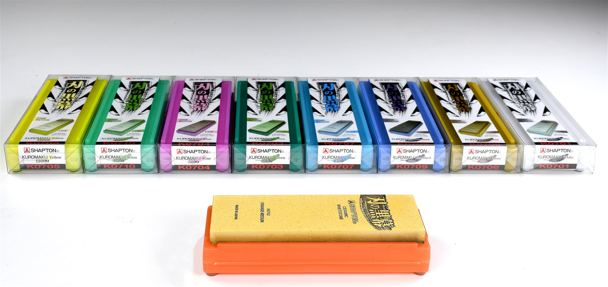 Shapton Kuromaku Professional Stones — Sharpening Supplies