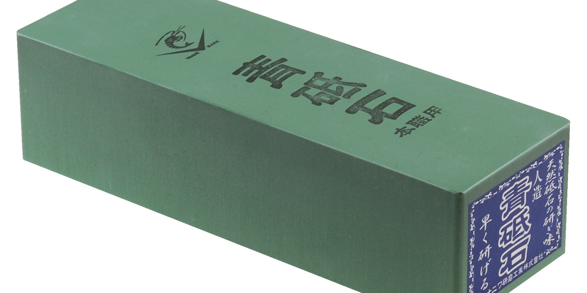 aotoishi-