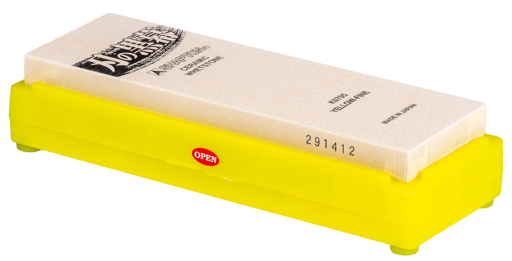 Shapton Kuromaku Professional Stones — Sharpening Supplies