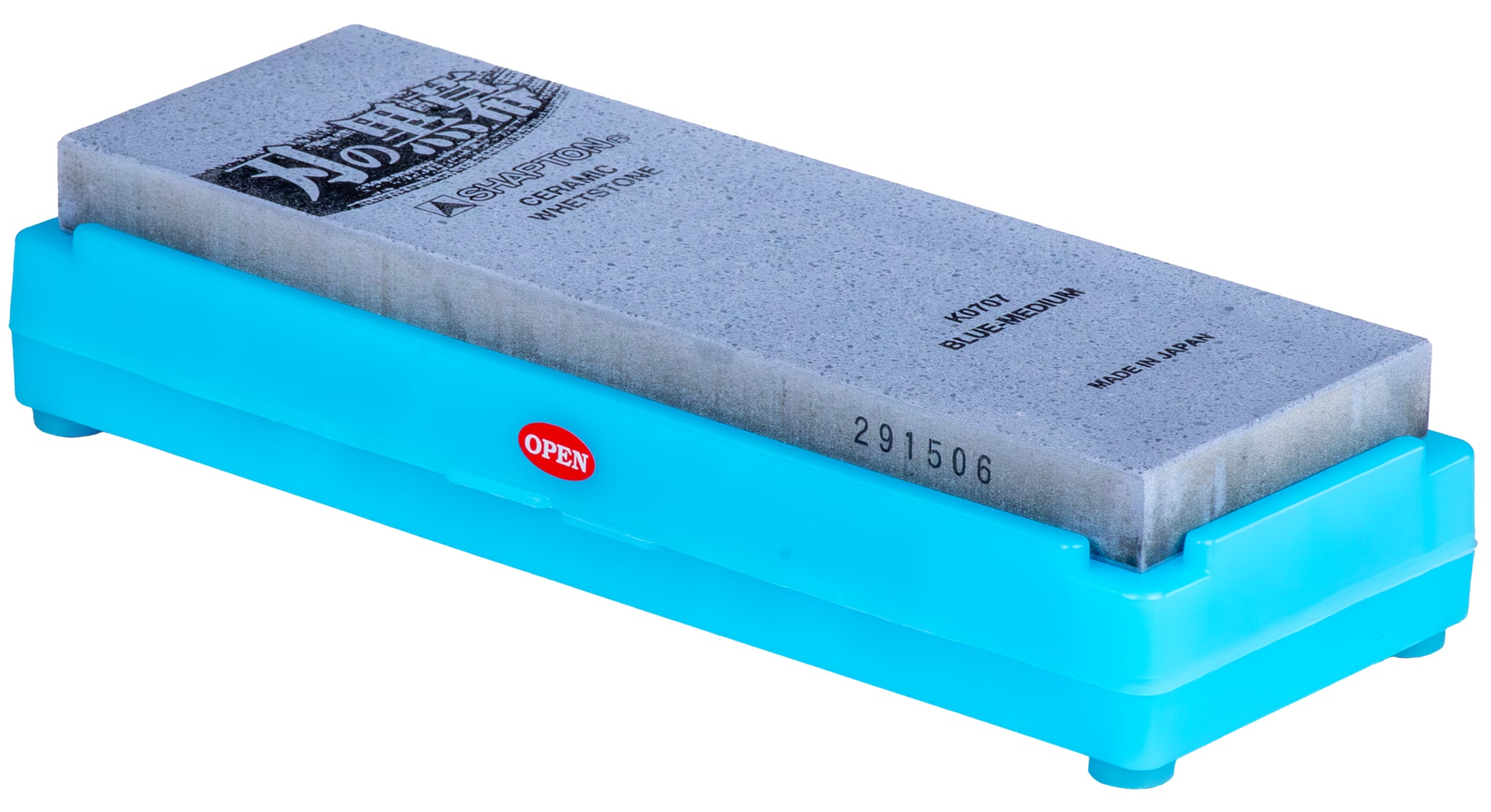Shapton Kuromaku Professional Stones — Sharpening Supplies