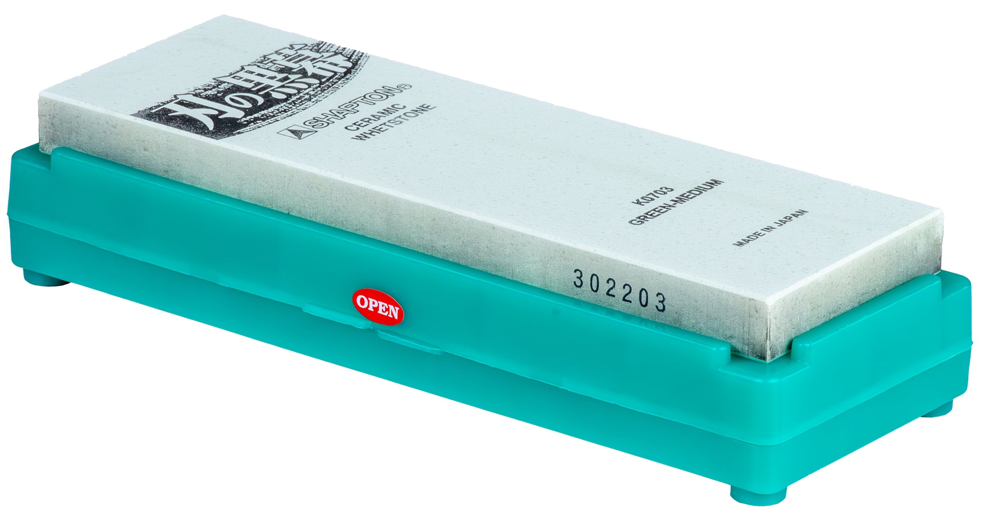 Shapton Kuromaku Professional Stones — Sharpening Supplies